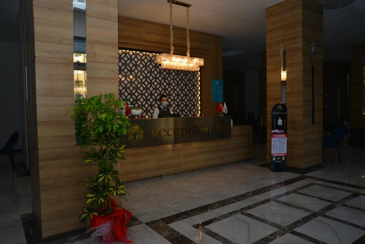Adiyaman Park Hotel Εξωτερικό φωτογραφία