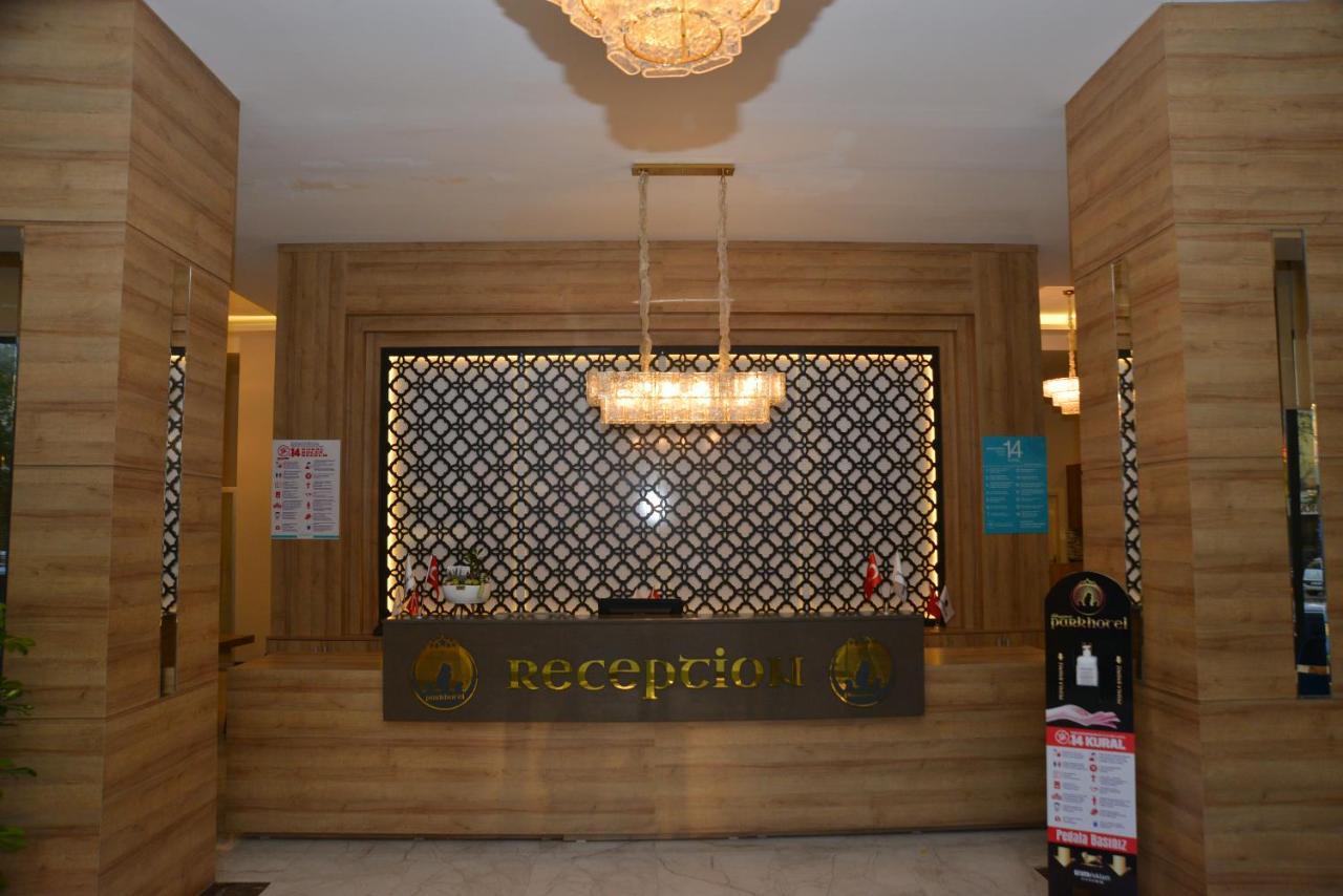 Adiyaman Park Hotel Εξωτερικό φωτογραφία